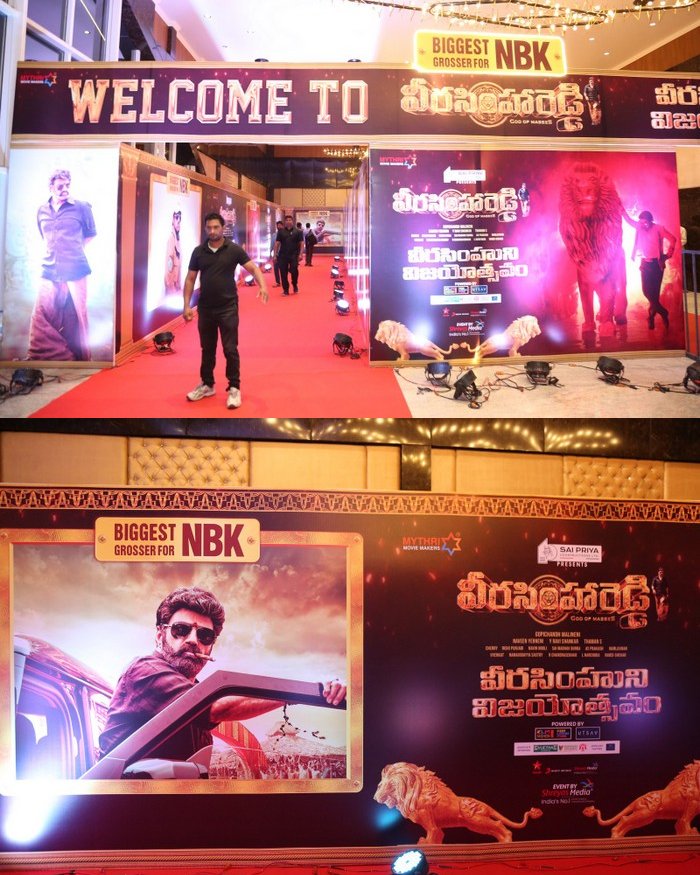 veera simha reddy vijayotsavam_teluguvox 5